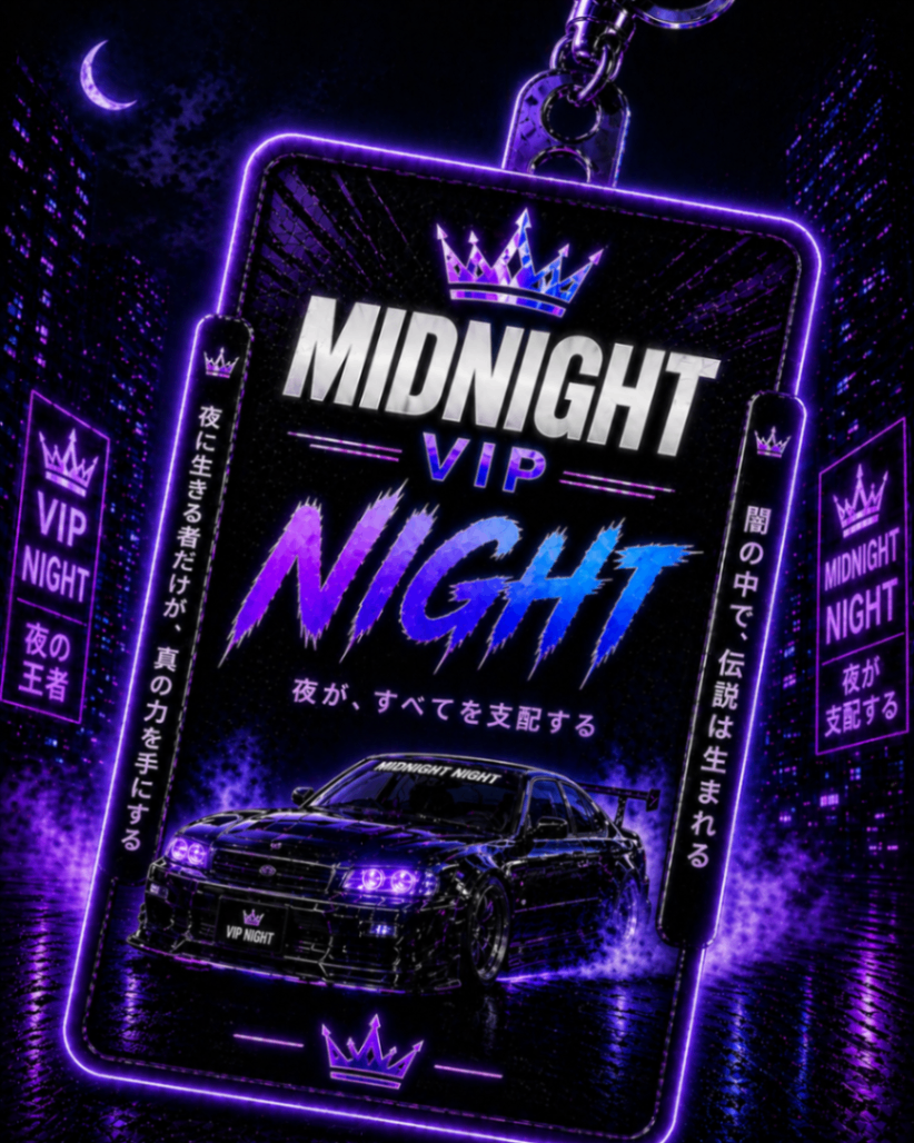 Vip Night